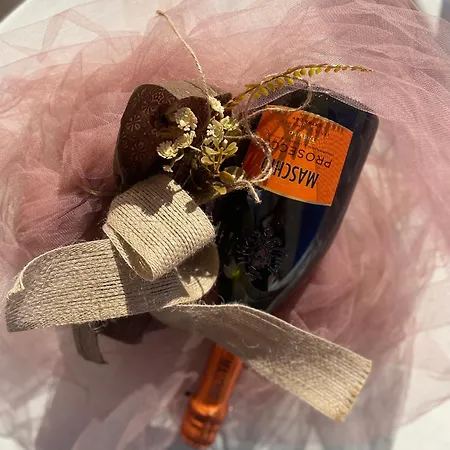 Foresteva Апартаменты Ликсури