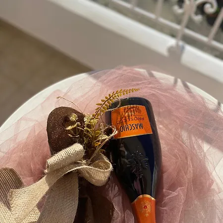 Foresteva Апартаменты